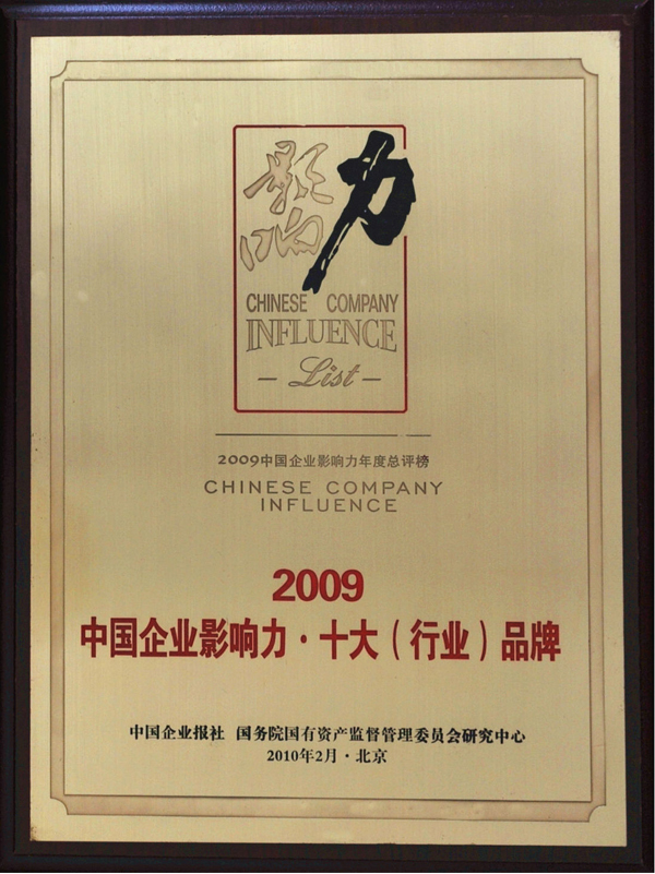 皇冠国际体育app(中国)官方网站-CROWN Sports