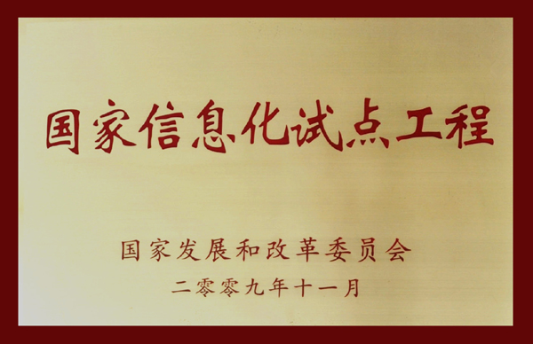 皇冠国际体育app(中国)官方网站-CROWN Sports