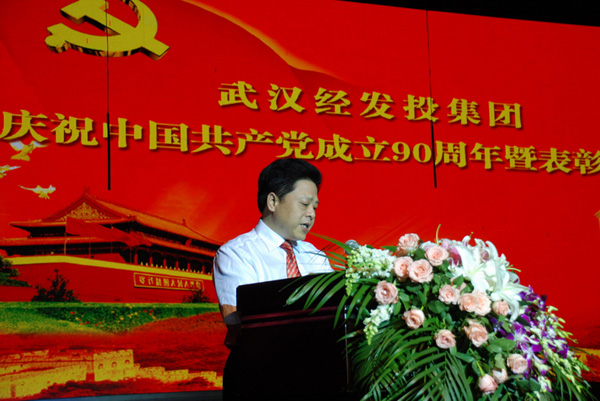 皇冠国际体育app(中国)官方网站-CROWN Sports