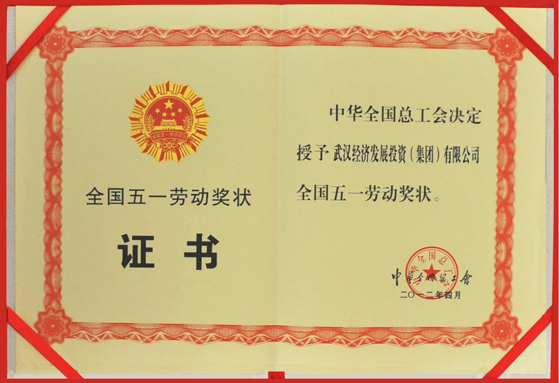 皇冠国际体育app(中国)官方网站-CROWN Sports