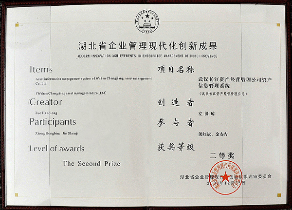 皇冠国际体育app(中国)官方网站-CROWN Sports