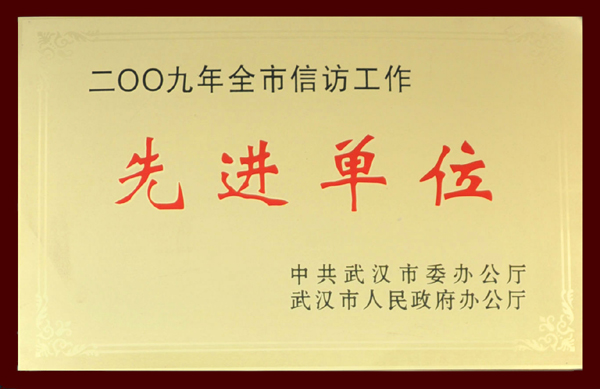 皇冠国际体育app(中国)官方网站-CROWN Sports