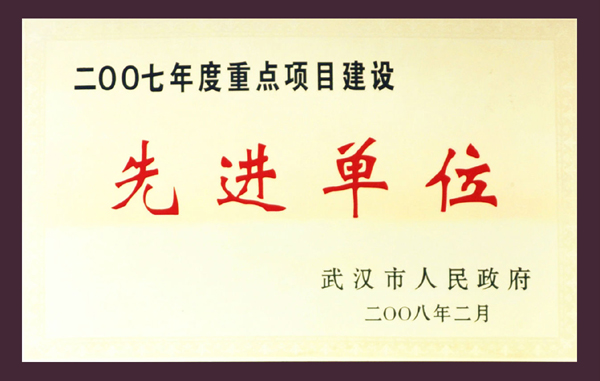 皇冠国际体育app(中国)官方网站-CROWN Sports