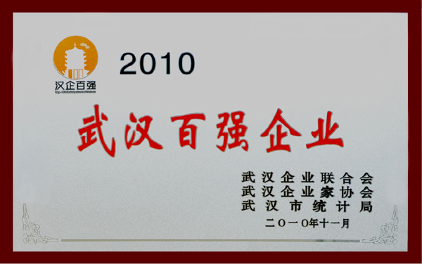 皇冠国际体育app(中国)官方网站-CROWN Sports