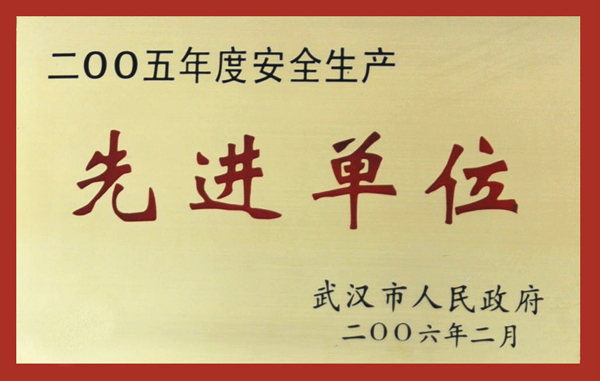 皇冠国际体育app(中国)官方网站-CROWN Sports