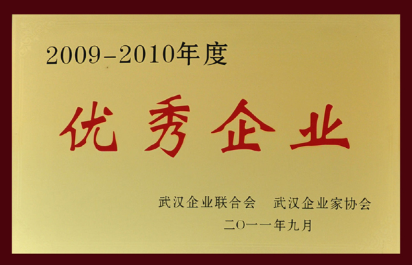 皇冠国际体育app(中国)官方网站-CROWN Sports