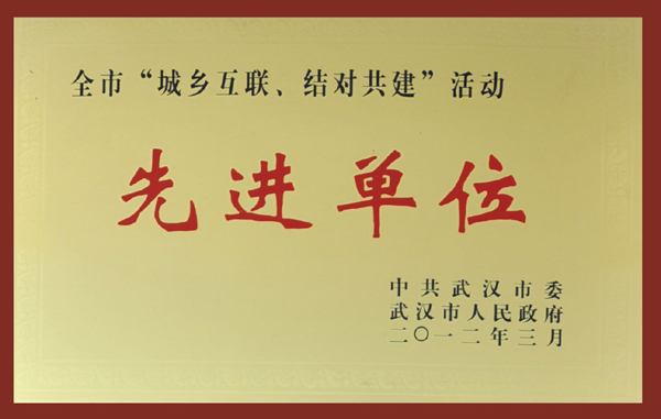 皇冠国际体育app(中国)官方网站-CROWN Sports