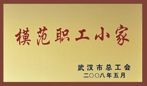 皇冠国际体育app(中国)官方网站-CROWN Sports