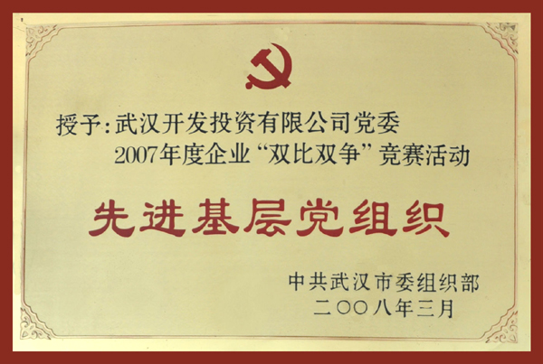 皇冠国际体育app(中国)官方网站-CROWN Sports