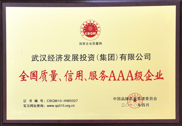 皇冠国际体育app(中国)官方网站-CROWN Sports