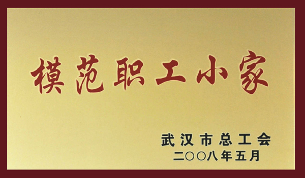 皇冠国际体育app(中国)官方网站-CROWN Sports