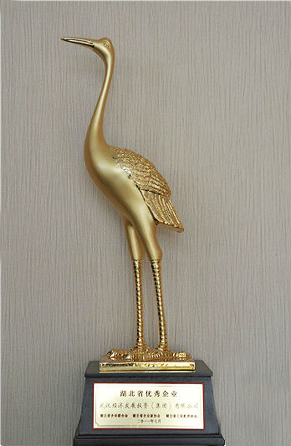 皇冠国际体育app(中国)官方网站-CROWN Sports