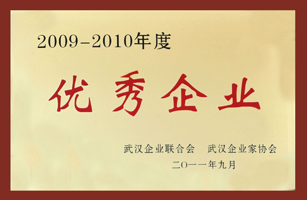 皇冠国际体育app(中国)官方网站-CROWN Sports