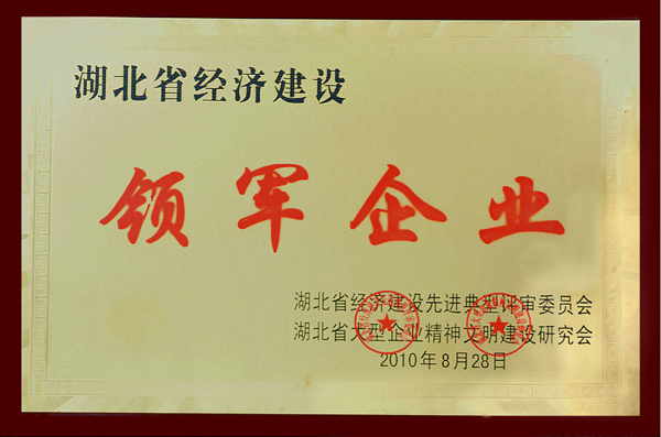 皇冠国际体育app(中国)官方网站-CROWN Sports