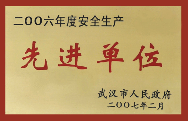 皇冠国际体育app(中国)官方网站-CROWN Sports