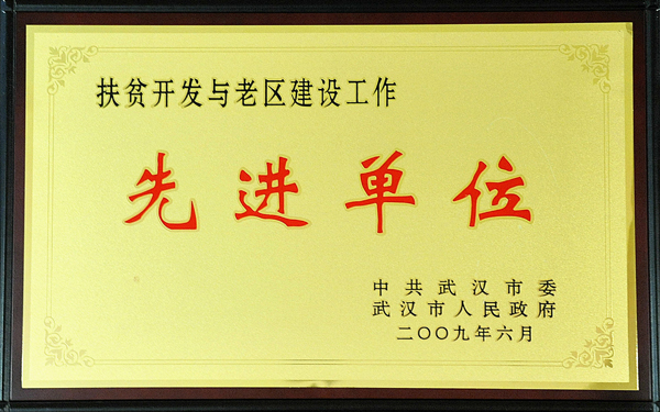 皇冠国际体育app(中国)官方网站-CROWN Sports