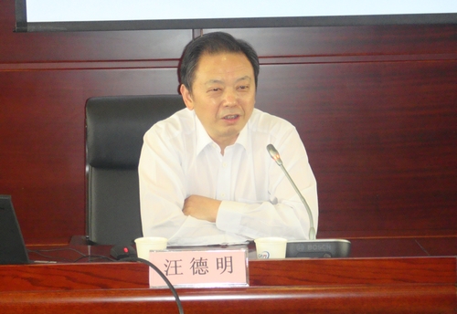 皇冠国际体育app(中国)官方网站-CROWN Sports