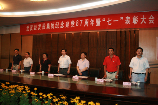 皇冠国际体育app(中国)官方网站-CROWN Sports