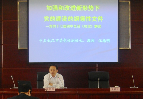 皇冠国际体育app(中国)官方网站-CROWN Sports