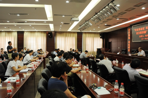 皇冠国际体育app(中国)官方网站-CROWN Sports