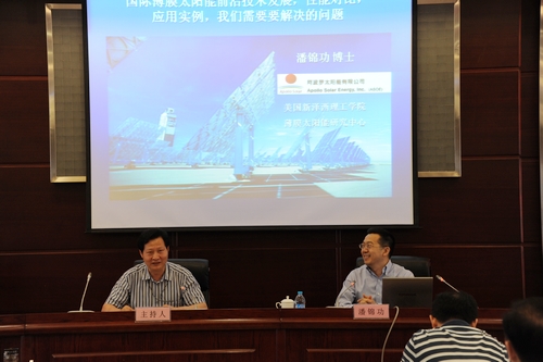 皇冠国际体育app(中国)官方网站-CROWN Sports