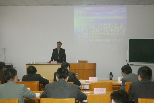 皇冠国际体育app(中国)官方网站-CROWN Sports