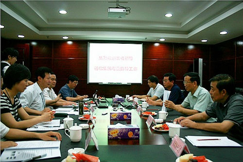 皇冠国际体育app(中国)官方网站-CROWN Sports