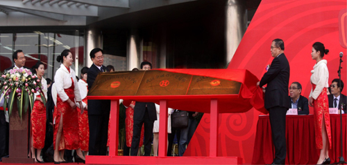 皇冠国际体育app(中国)官方网站-CROWN Sports