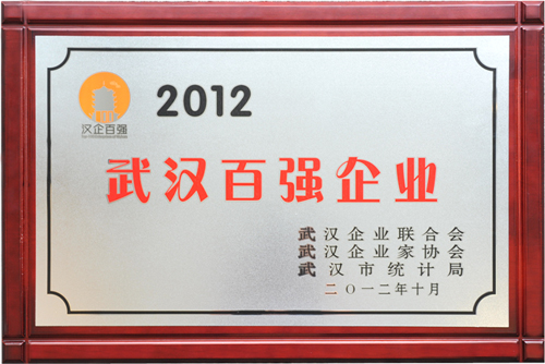 皇冠国际体育app(中国)官方网站-CROWN Sports