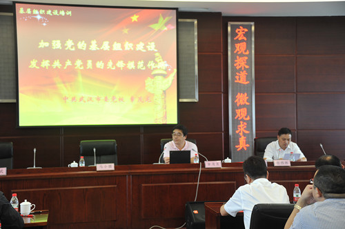 皇冠国际体育app(中国)官方网站-CROWN Sports