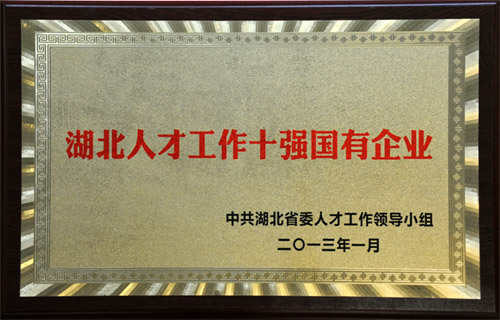 皇冠国际体育app(中国)官方网站-CROWN Sports