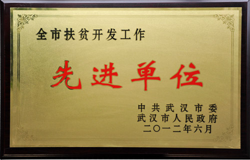 皇冠国际体育app(中国)官方网站-CROWN Sports