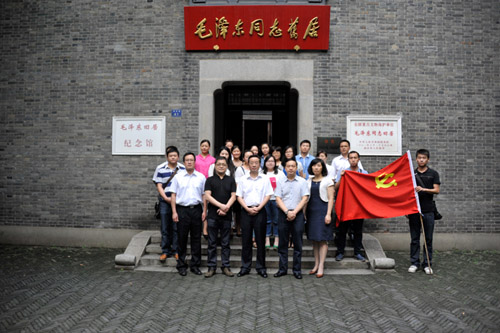 皇冠国际体育app(中国)官方网站-CROWN Sports