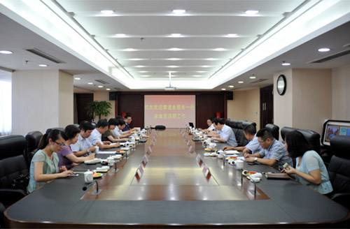 皇冠国际体育app(中国)官方网站-CROWN Sports