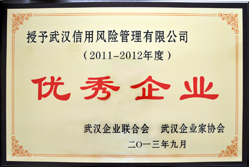 皇冠国际体育app(中国)官方网站-CROWN Sports