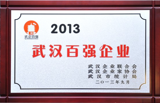 皇冠国际体育app(中国)官方网站-CROWN Sports