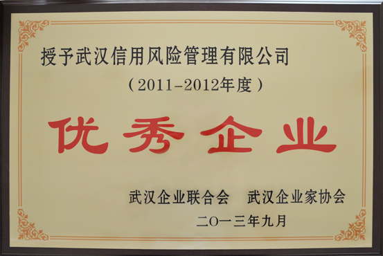 皇冠国际体育app(中国)官方网站-CROWN Sports