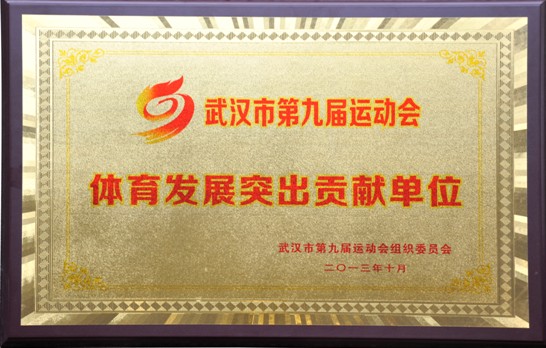 皇冠国际体育app(中国)官方网站-CROWN Sports