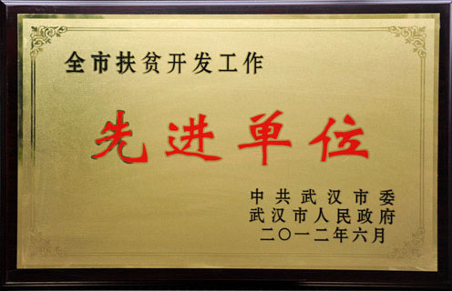 皇冠国际体育app(中国)官方网站-CROWN Sports