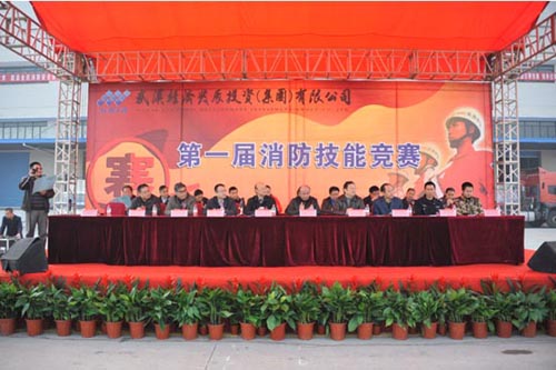 皇冠国际体育app(中国)官方网站-CROWN Sports