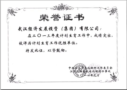 皇冠国际体育app(中国)官方网站-CROWN Sports