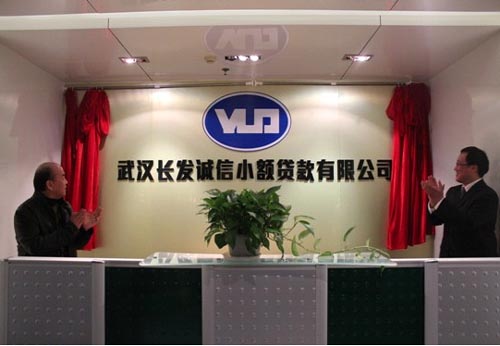 皇冠国际体育app(中国)官方网站-CROWN Sports