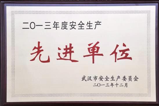 皇冠国际体育app(中国)官方网站-CROWN Sports