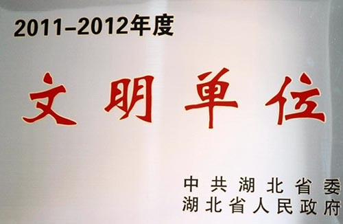 皇冠国际体育app(中国)官方网站-CROWN Sports