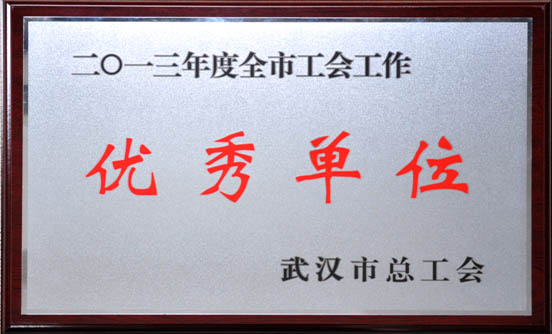 皇冠国际体育app(中国)官方网站-CROWN Sports