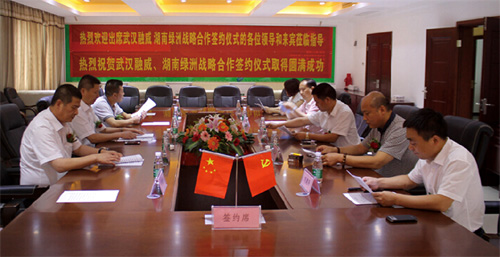 皇冠国际体育app(中国)官方网站-CROWN Sports