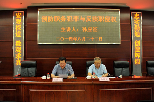 皇冠国际体育app(中国)官方网站-CROWN Sports