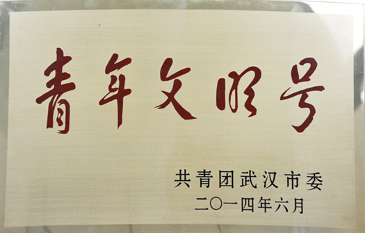 皇冠国际体育app(中国)官方网站-CROWN Sports