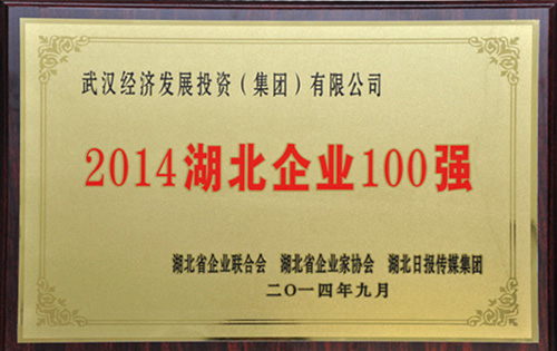 皇冠国际体育app(中国)官方网站-CROWN Sports