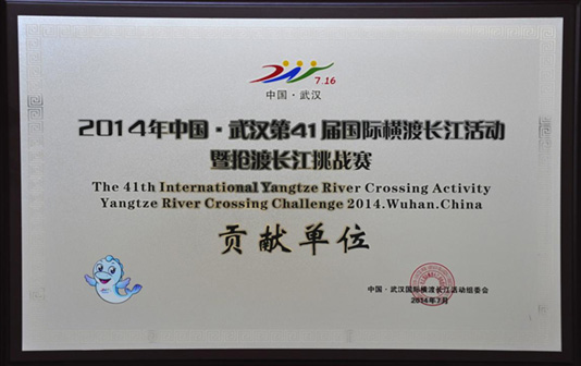 皇冠国际体育app(中国)官方网站-CROWN Sports